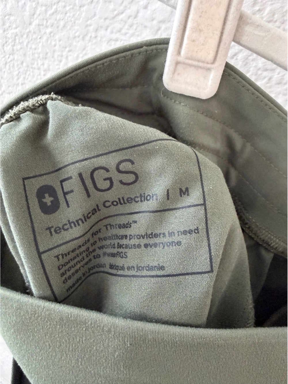 FIGS scrubs moss olive green Zamora jogger bottoms Size M - Picture 4 of 4